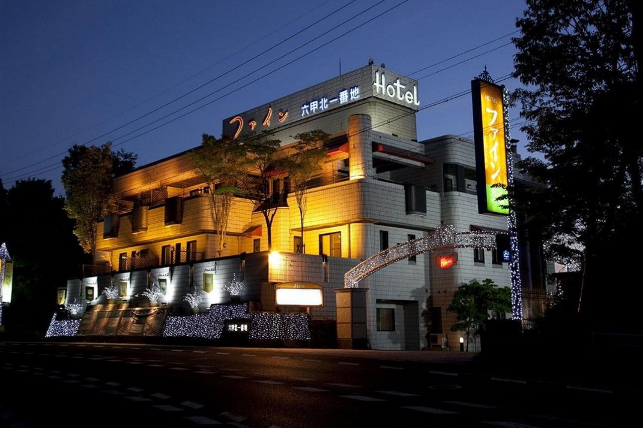Hotel Fine Rokko Kita Ichibanchi (Adults Only) Kobe Exteriör bild
